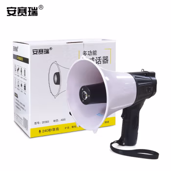 安赛瑞 20363 15W 便携式扩音器 1.00 台/个 (计价单位：个) 黑白色