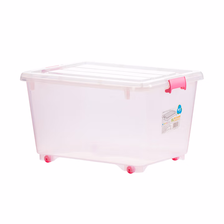 茶花(CHAHUA) 2824 35L 30*38*50cm 有盖透明 塑料储物箱/收纳箱 (计价单位：个) 蓝色