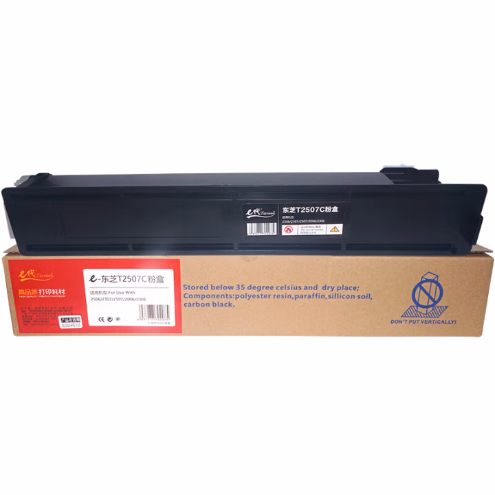 e代经典 e-T-2507C  10000页 适用东芝2506 2307 2306 墨粉盒 1.00 只/支 (计价单位：支) 黑色