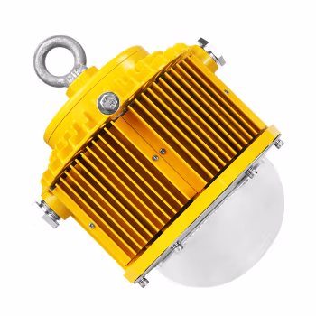 深照紫光 GB8051 功率70W 防护等级IP66 防爆等级Exd IIC T6 Gb/Ex tD A21 IP66 T80℃ 电压220V LED光源 防爆灯 1.00 盏/个 (计价单位：个) 黄色