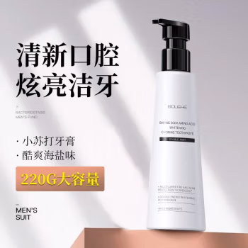 和风雨(SOLEHE) 220g 小苏打氨基酸美白口香 海盐味 牙膏 (计价单位：支)