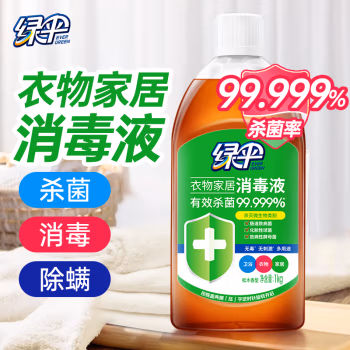 绿伞 1kg/瓶 松木香型 衣物除菌液 消毒液 (计价单位：瓶)