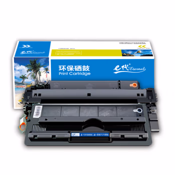 e代经典 Q7570A 适用惠普HP M5025 M5035XS M5035 硒鼓 1.00 只/支 (计价单位：支) 黑色