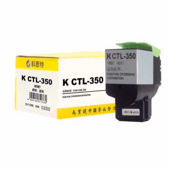 科思特 K CTL-350专业版 约1400页适用PANTUM CP2500DN/CM7000FDN 粉盒 (计价单位：只) 蓝色