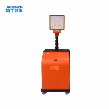 简工智能(JAGONZN) JX-09F 升降式全景智慧照明灯 22.2V 聚光45W泛光100W 6000K LED IP65 手拉式移动工作灯 (计价单位：台) 橙色