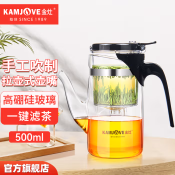 金灶(KAMJOVE) TP-859 飘逸杯 泡茶壶 玻璃茶具 (计价单位：套) 透明