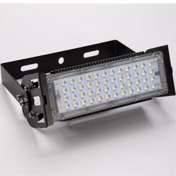 虎光风行 HG9105 50W、IP65、220V、6000K、LED LED投光灯 1.00 个/套 (计价单位：套) 黑色