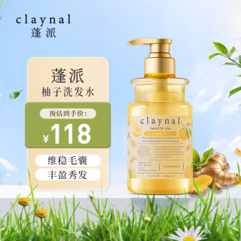 蓬派 氨基酸天然矿物泥健发丰盈 450ml/瓶 洗发水 (计价单位：瓶)