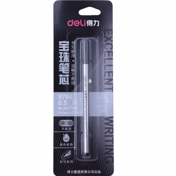 得力(deli) S764 1支/卡 笔芯 (计价单位：支) 黑色