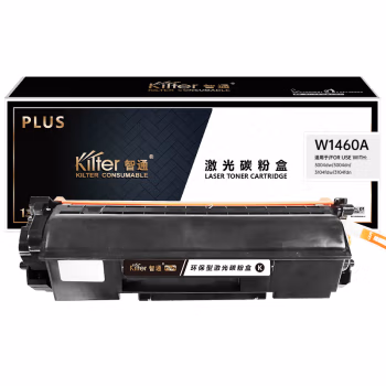 智通(ZT) W1460A PLUS版 带芯片 2000页 适用于惠普HP MFP 3104FDW/3104FDN/3004DW/3004DN 硒鼓（一体式） 1.00 只/支 (计价单位：支) 黑色