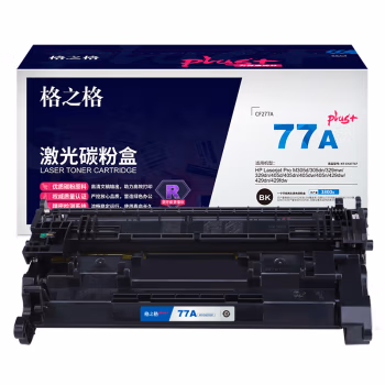 格之格 格之格NT-CH277CFPLUS+兼容CF277A硒鼓(鼓粉一体)(适用HP Laserjet Pro M305d/329dn/405d)3800页 硒鼓 1.00 只/个 (计价单位：个) 黑色