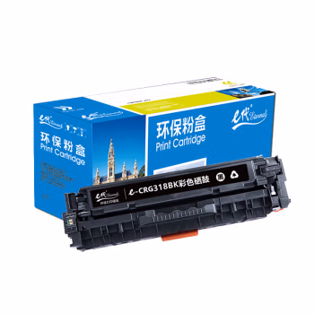 e代经典 CRG-318BK 适用佳能Canon LBP7200等 硒鼓 1.00 只/支 (计价单位：支) 黑色