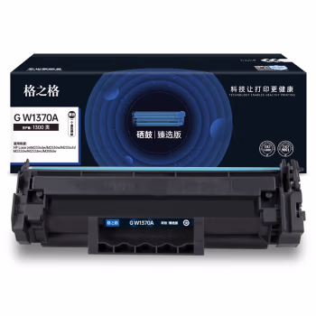 格之格 G W1370A臻选版 打印页数：1300页 带芯片 一体式 适用机型：HP LaserJetM233sdw/M233dw/M233sdn/M232dw/dwc 硒鼓 1.00 只/支 (计价单位：支) 黑色