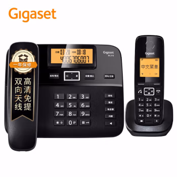 集怡嘉(Gigaset) DL310黑 一拖一 无绳子母机 电话机 (计价单位：台) 黑色