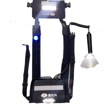 惠乐为 ML6034B 聚光2.5W 前泛光5W 3.7V 穿戴式 标志灯 (计价单位：盏) 黑色