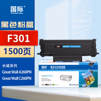 国际 F301 1500页 适用长城Great Wall A260PN C260PN F301H G301 260PN 墨粉盒 1.00 只/支 (计价单位：支) 黑色