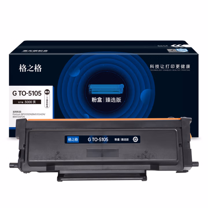 格之格 G TO-5105臻选版 打印页数：3000页 带芯片 鼓粉分离式 适用机型：pantum BP5105DN/BM5105ADN/BM5105FDN 墨粉盒 1.00 只/支 (计价单位：支) 黑色