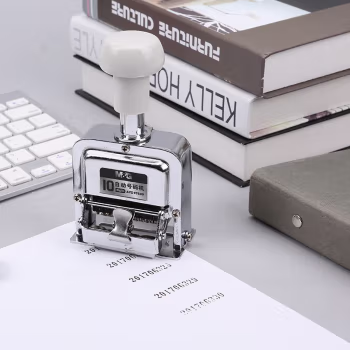 晨光(M&G) AYZ97533 10位 金属 自动号码机 (计价单位：个) 银色