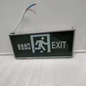 非芯赫 FHBLD130-2 黑 标志灯 1.00 盏/个 (计价单位：个) 黑色