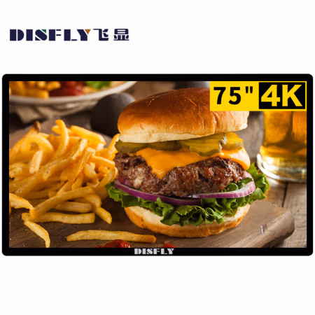 飞显(DISFLY) FX-LHD75B1 75英寸 广告机 (计价单位：台) 黑色