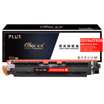 智通(ZT) ZT-PLUSCE313A/CF353-M-F PLUS系列 1000页 适用惠普HP M855dn/M855x/M855xh/M176n/M177fw 粉盒 1.00 只/支 (计价单位：支) 红色