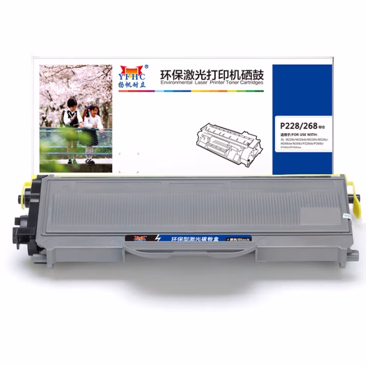 扬帆耐立（YFHC） YFHC-P228/268-F 2600页 适用富士施乐M228 粉盒 1.00 只/个 (计价单位：个) 黑色