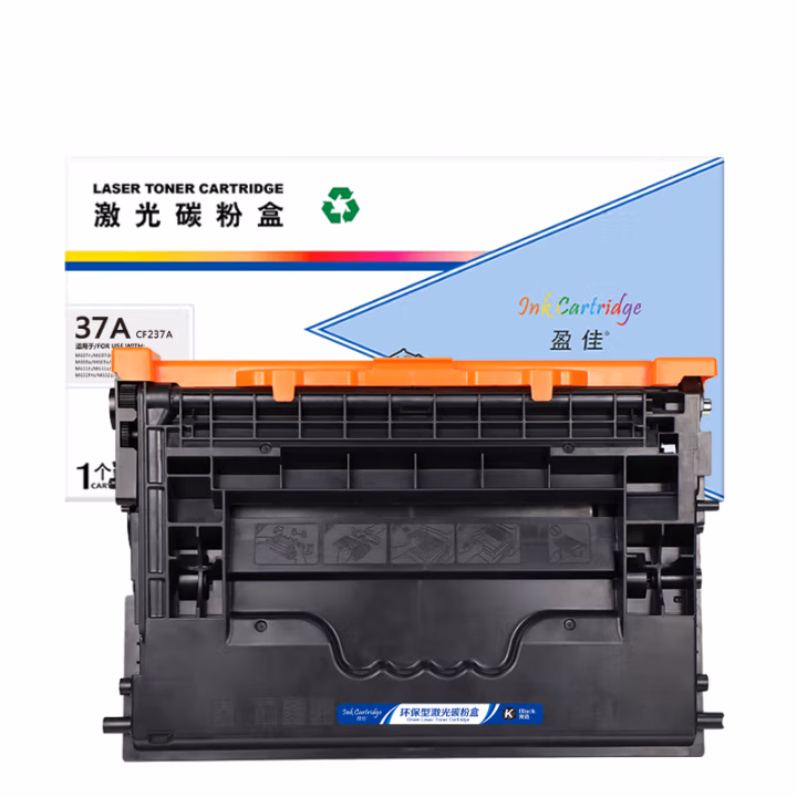 盈佳(Ink Cartridge) CF237A 打印量11000页 带芯片 适用惠普hp M607n/M608n/M609x/M631h/M632h/M633fh 硒鼓 (计价单位：只) 黑色