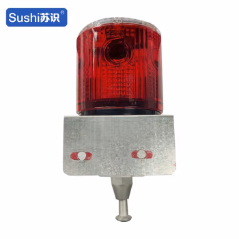 苏识 JSD-400 单头功率1W 电压：1.5V 红色太阳能警示灯 (计价单位：盏) 红色