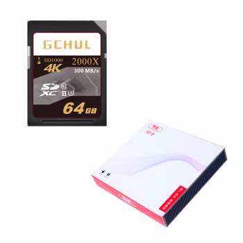 杰储(GCHUL) SD1000 64G SD卡 SD存储卡 (计价单位：个) 灰色