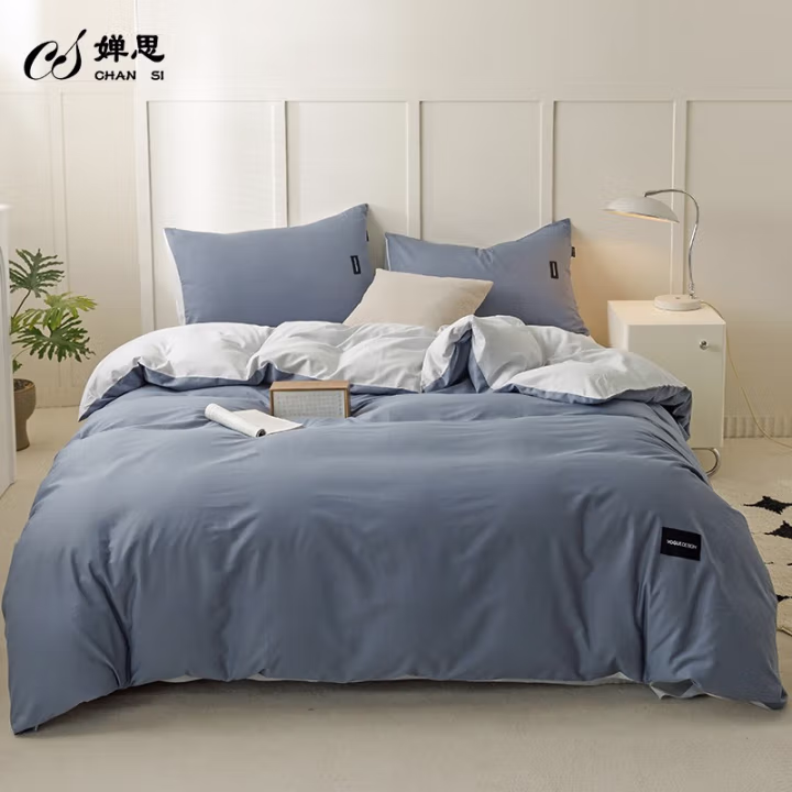 婵思 CKZ0230178 200*230cm 水洗棉纯色双拼四件套 (计价单位：套) 布鲁兰+梧桐灰