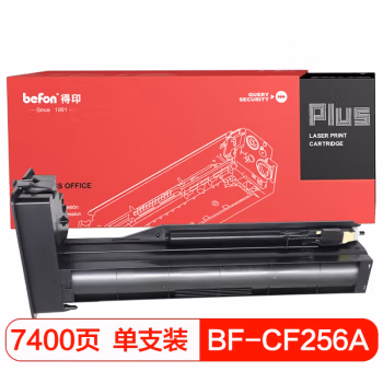 得印(befon) PLUS BF-CF256A 大容量 6600页 适用惠普M436n 硒鼓 1.00 只/支 (计价单位：支) 黑色