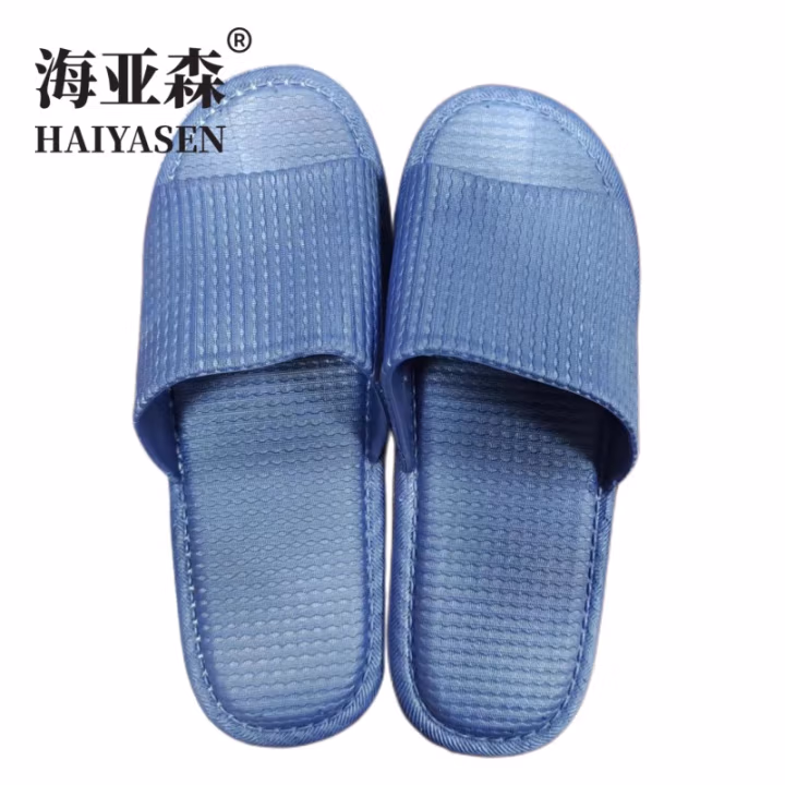 海亚森 TK-5030 男款 42-43码 简约凉拖鞋 (计价单位：双) 蓝色