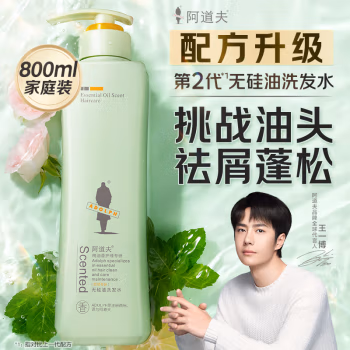 阿道夫(ADOLPH) 四项专研 800g 无硅油 洗发水 (计价单位：瓶)