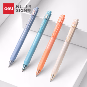 得力(deli) NS568 笔杆橙色 中性笔 (计价单位：支) 黑色