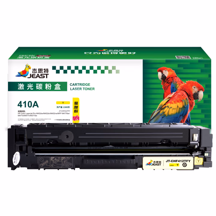 杰思特 JT-CHF412TFY 带芯片一体式  打印量2300页  适用HP Color LaserJet M452DW/M452DN 硒鼓 1.00 只/支 (计价单位：支) 黄色
