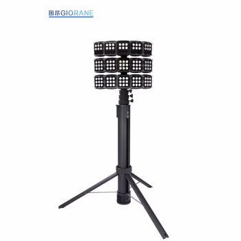 国昂(GIORANE) GA-A-002 LED 移动灯 1.00 台/套 (计价单位：套) 黑色