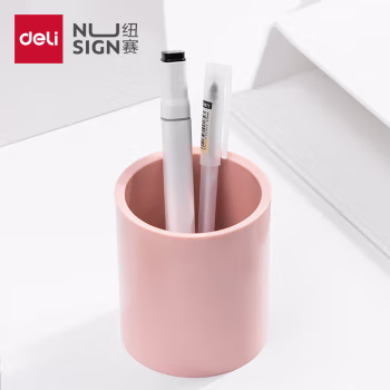 纽赛(NUSIGN) NS023 红色 笔筒 (计价单位：个) 粉红色