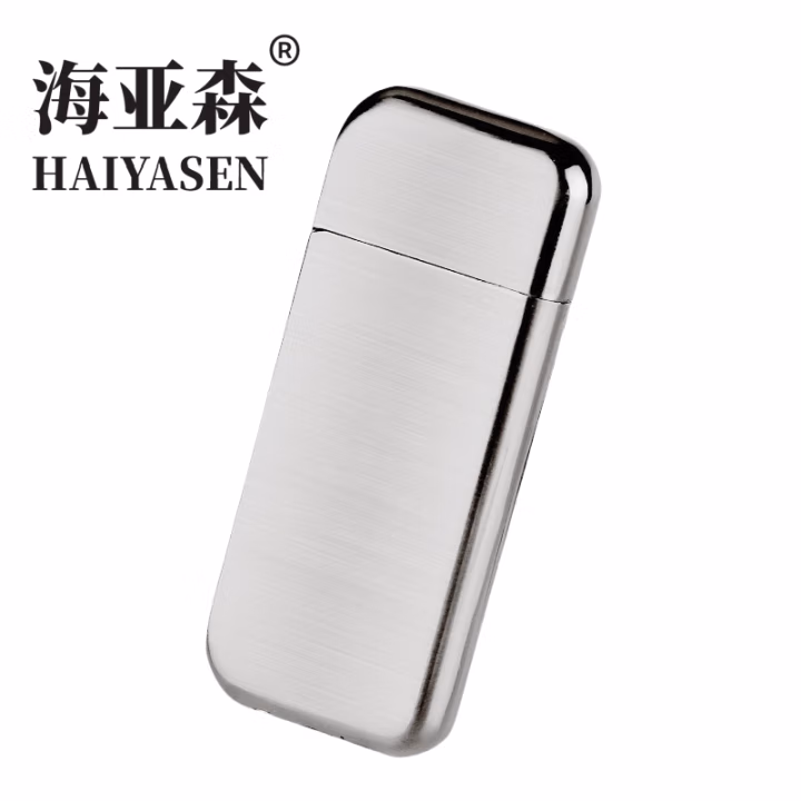 海亚森 TK-8099 金属 打火机 1.00 只/个 (计价单位：个) 银色