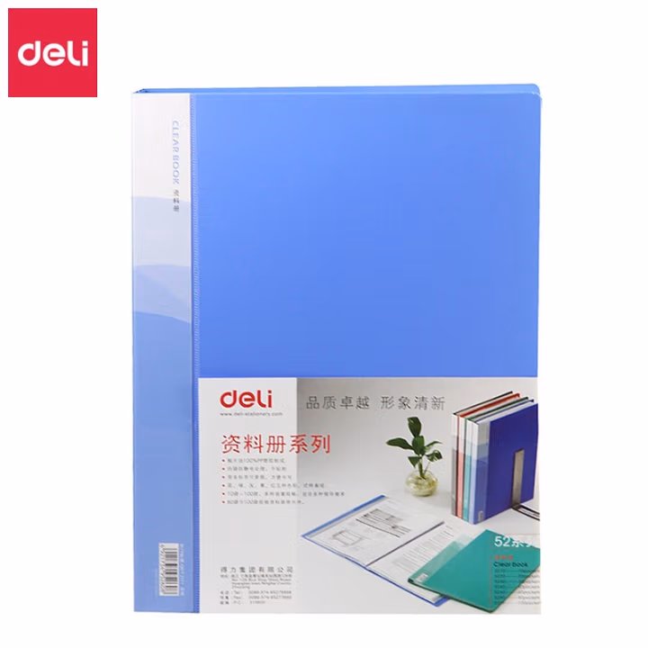 得力(deli) 5230 资料册 (计价单位：本) 蓝色