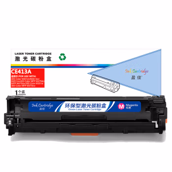 盈佳(Ink Cartridge) YJ-CE413A M 商专版 打印量约2600页 适用HP M351a等 硒鼓 (计价单位：只) 红色