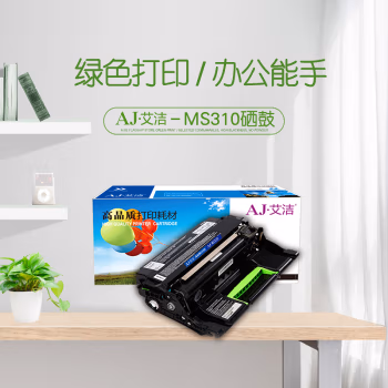 艾洁(AJ) MS310加黑版 打印量30000页 适用利盟Lexmark MS310;MS410 MS510 MS610 MS312dn MS610de MS415dn 硒鼓 (计价单位：只) 黑色