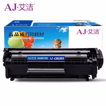 艾洁(AJ) CRG303加黑版 打印量2000页 适用佳能 Canon; LBP 2900;Canon LBP 3000 硒鼓 (计价单位：只) 黑色