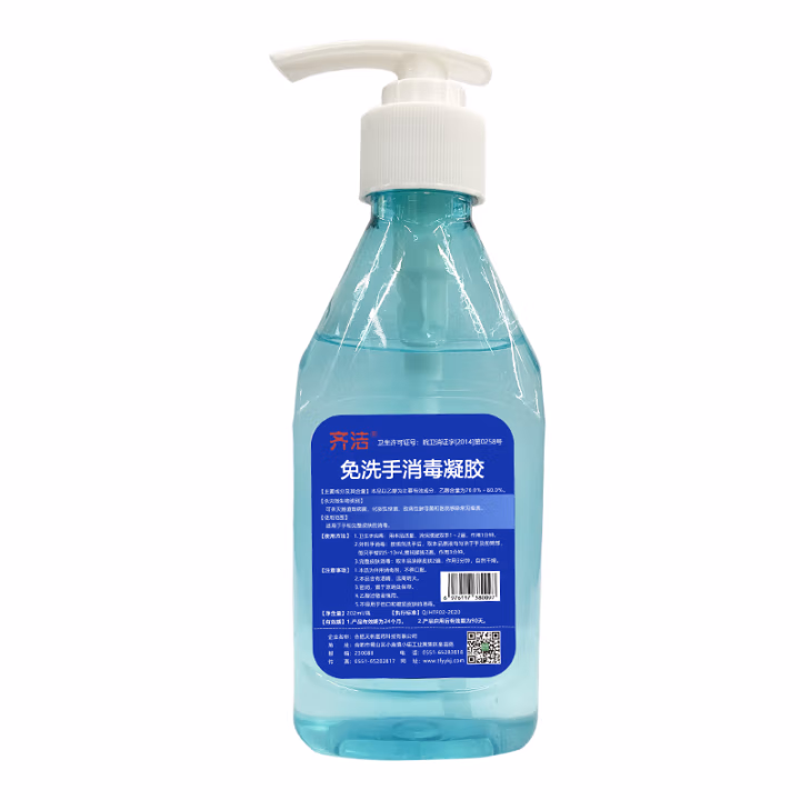齐洁 202ml 75*酒精 免洗手消毒凝胶（粮食酒精） (计价单位：瓶) 白色