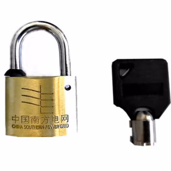 晨潞电子 CLU-SS02 锁体35*26mm 梁高20mm 挂锁 (计价单位：个) 黄铜色