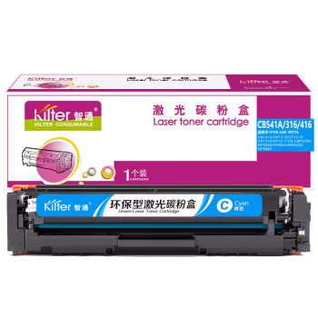 智通(ZT) CB541A/316/416 带芯片1400页适用惠普HP CP1215 CM1312/1312nfi CP1515n/1518ni LBP5050n 硒鼓 1.00 只/支 (计价单位：支) 青色