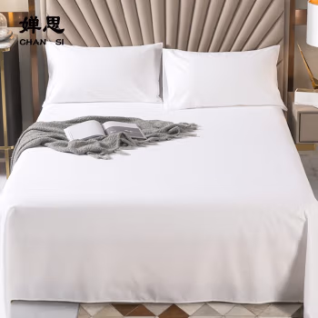 婵思 SDJD0230047 210*290cm 60*80S喷气全棉贡缎床单 1.00 件/条 (计价单位：条) 纯白
