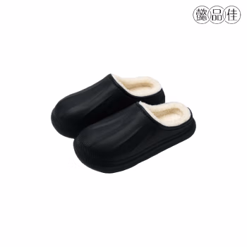 懿品佳 男款02 室内拖鞋 (计价单位：双) 黑色