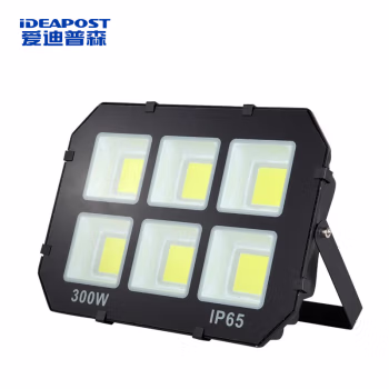爱迪普森(IDEAPOST) AD-8077 300W  IP65  6500K  220V  户外射灯泛光灯 led投光灯防水 (计价单位：个) 黑色