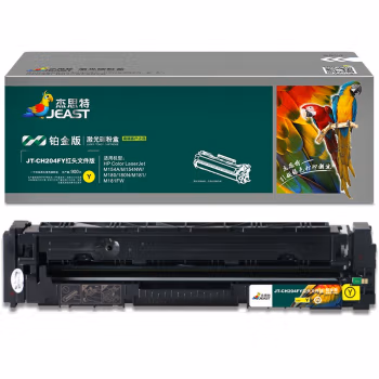 杰思特 JT-CH204FY红头文件铂金版 带芯片一体式  打印量900页  适用HP Color Laserjet M154A 硒鼓 1.00 只/支 (计价单位：支) 黄色