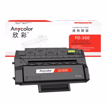 欣彩（Anycolor） AR-PD300 打印页数：3000页 适用奔图P3205 P3225 P3255 P3405 P3425 P3100 P3200 P3500 P3502 硒鼓 (计价单位：只) 黑色